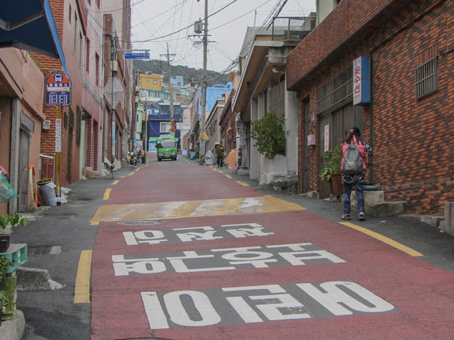 韓國釜山 峨嵋洞 峨嵋路 窄狹羊腸小路