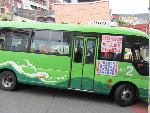 韓國釜山 往甘川洞文化村的2號區間車