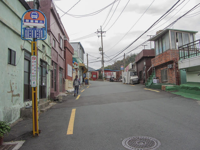 釜山峨嵋洞碑石文化村