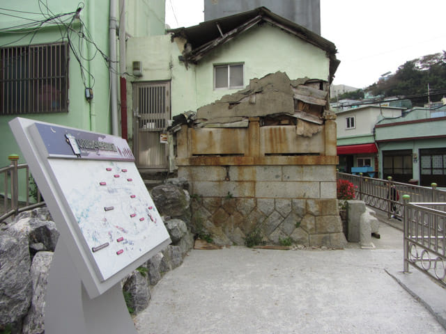 韓國釜山峨嵋洞 碑石文化村