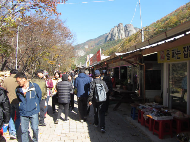 韓國慶尚北道 周王山