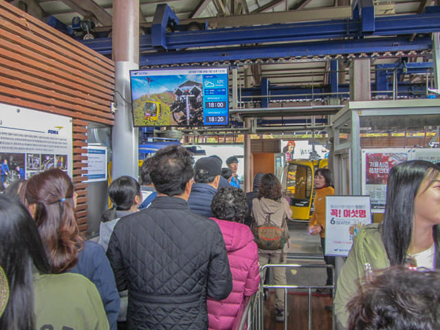 韓國大邱 八公山纜車站月台
