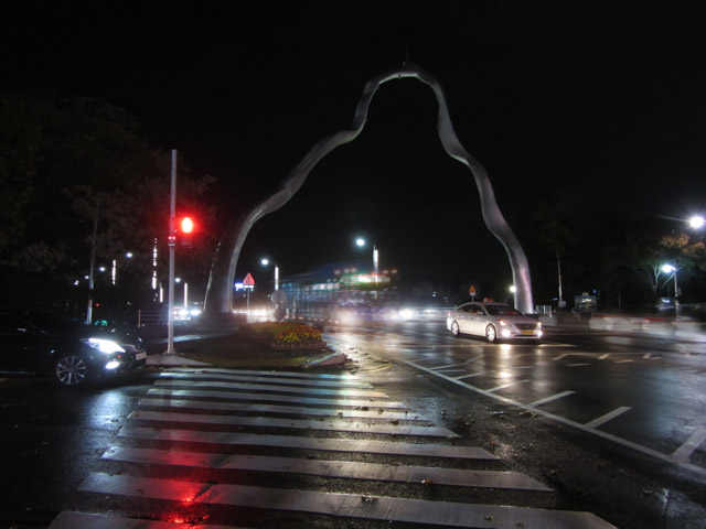 韓國大邱 峨洋橋