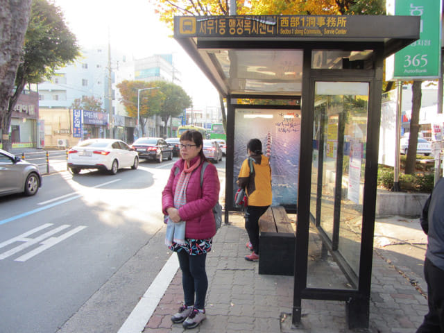 韓國慶山往盤谷池 서부1동주민센터(경산역) 巴士站