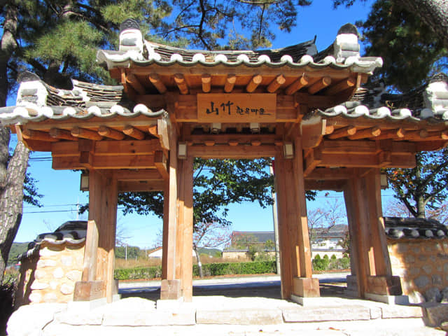 韓國慶州 山竹韓屋村 (산죽한옥마을 Sanjuk Hanok Village)