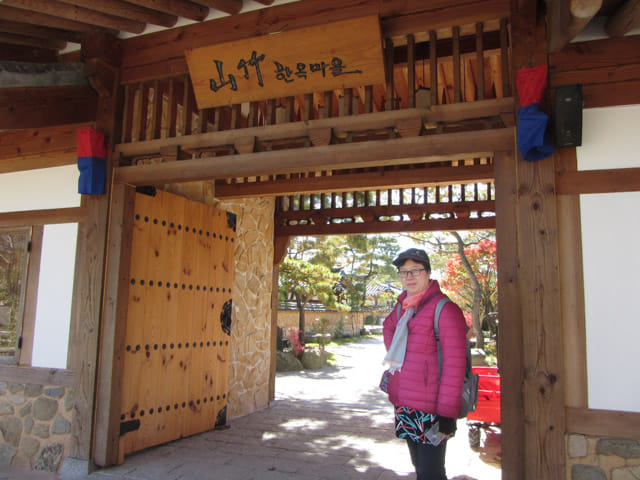 韓國慶州 山竹韓屋村 (산죽한옥마을 Sanjuk Hanok Village) 正門