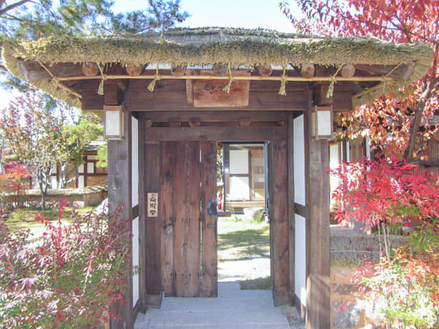 韓國慶州 山竹韓屋村 (산죽한옥마을 Sanjuk Hanok Village)