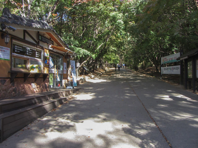 韓國慶州 佛國寺-石窟庵 吐含山紅葉行山徑 入口