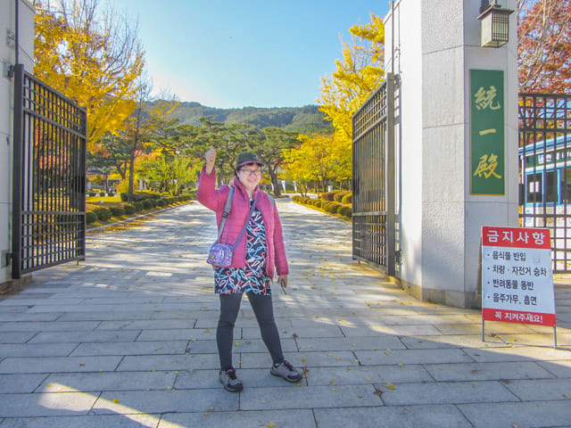 慶州統一殿  (통일전 Tongiljeon) 秋天景色