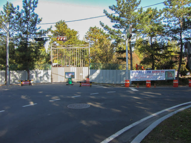 韓國慶北山林環境研究院 (경북산림환경연구원 Gyeongbuk Forest Environment Research Institute)