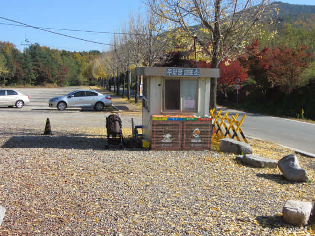 韓國安東河回村入口前停車場