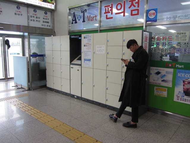 安東客運站 大堂 置物櫃 Locker