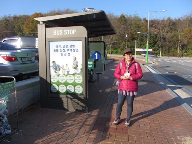 榮州綜合客運站往豐基人參市場浮石寺 巴士站