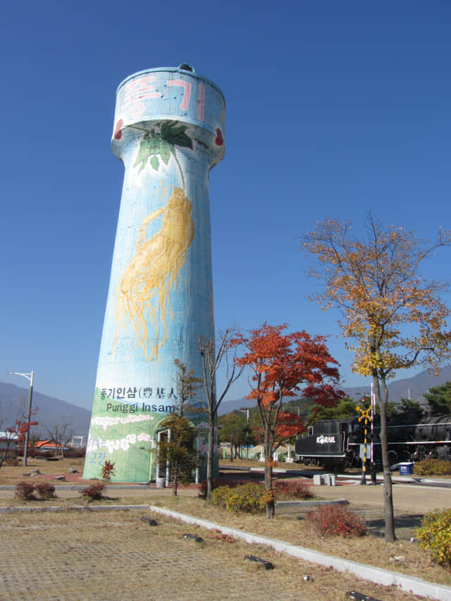 韓國榮州 豐基舊火車站 加水塔