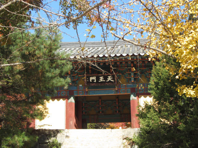 韓國榮州 浮石寺 天王門 (천왕문)