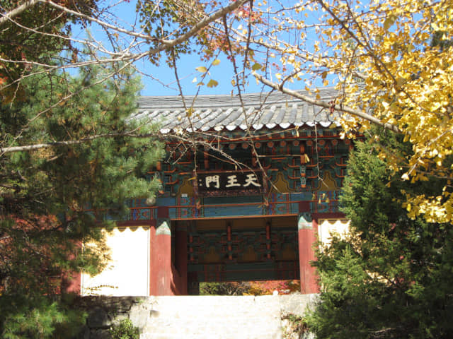 榮州 浮石寺 天王門 (천왕문)