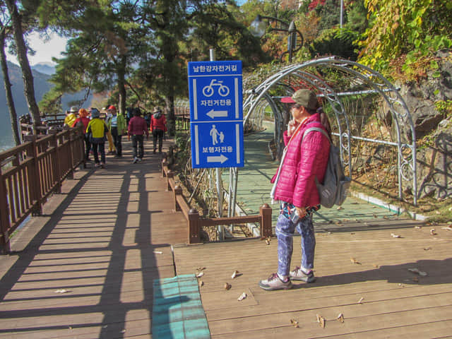 韓國丹陽南漢江畔第四散步道 (江邊路)