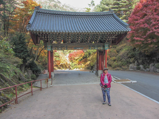 韓國丹陽小白山救仁寺 (구인사 Guinsa) 山門 一柱門