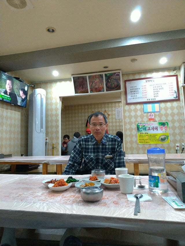 韓國丹陽餐館晚餐 柴魚湯飯