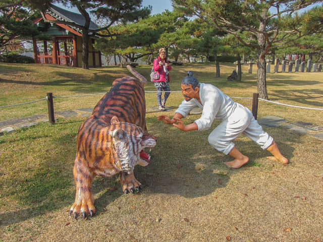 堤川忠州湖清風文化財團地