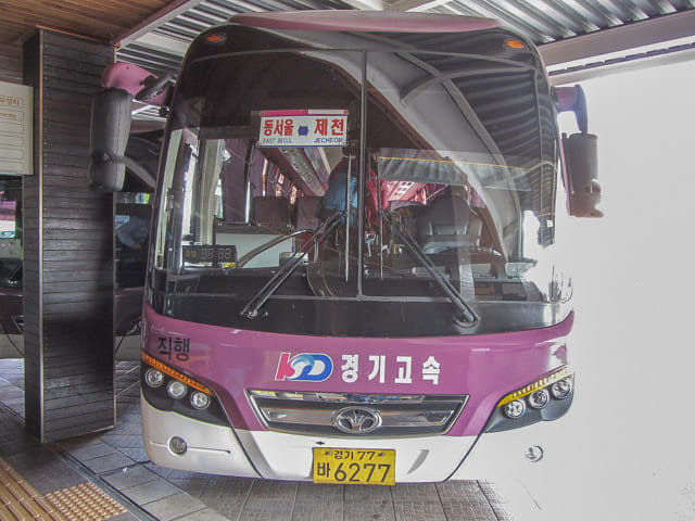 堤川公交客運站 往首爾 長途巴士