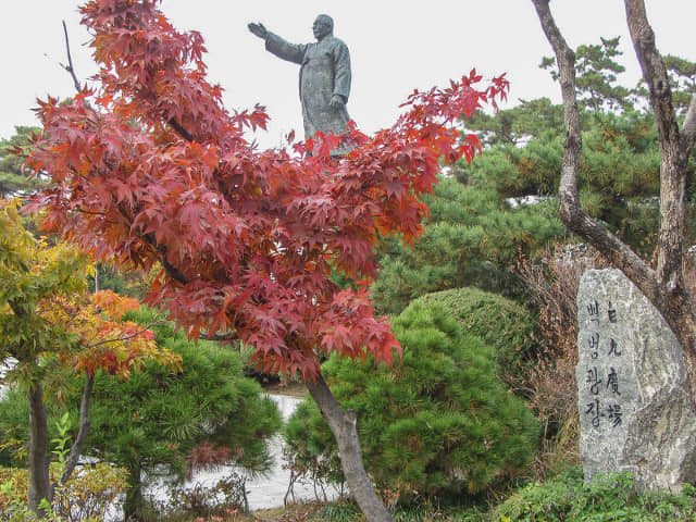 韓國首爾南山公園 白凡廣場 金九先生銅像