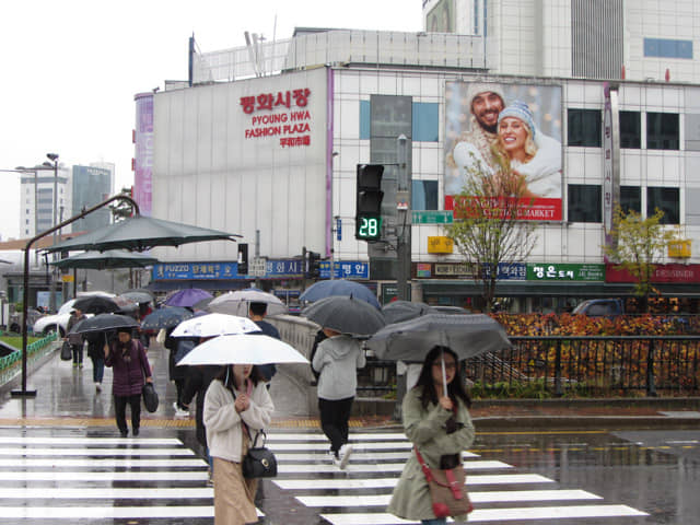 首爾東大門 平和市場