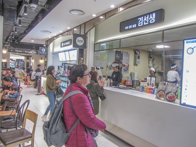 韓國首爾東大門 DOOTA MALL FOOD COURT