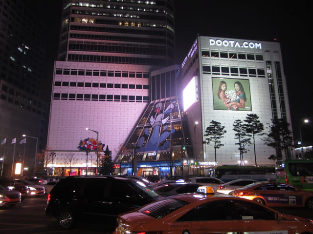 首爾東大門 DOOTA MALL